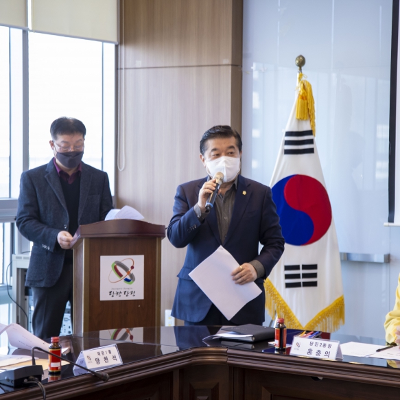 당진2동 통장협의회 정기회의_1