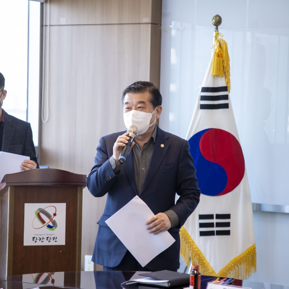 당진2동 통장협의회 정기회의_2