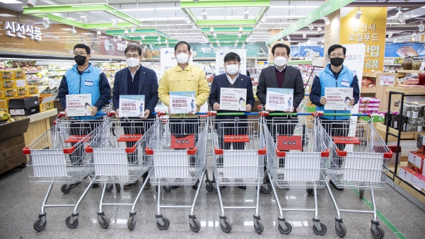 지역사회와 함께하는 아동학대 없는 당진시 만들기_9