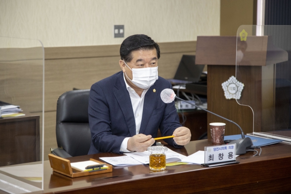 전국화력발전소 소재 시.군회의장협의회 제3차 정례회_1