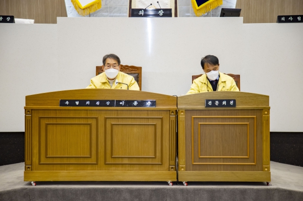 제1차 제2서해대교 특별위원회_1