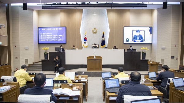 제91회 당진시의회(임시회)제2차 본회의_0