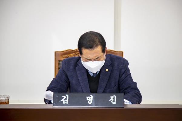 제1차 산업건설위원회_5