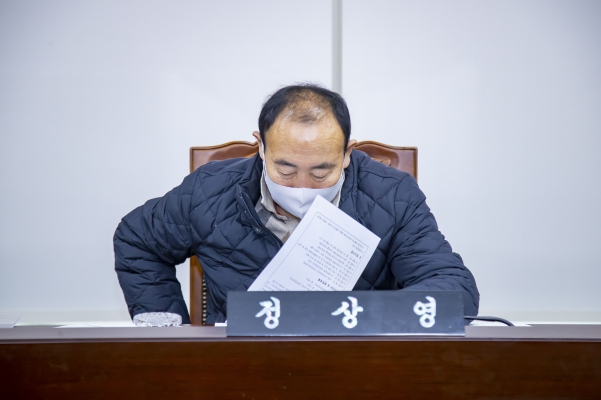 제1차 산업건설위원회_6