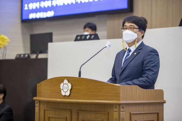 제91회 당진시의회(임시회) 3차 본회의_1