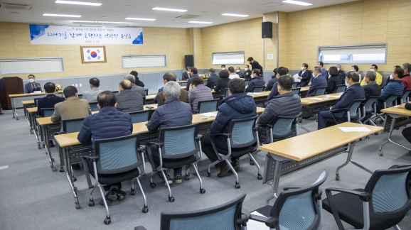 송악읍 이장협의회장 이취임식_0