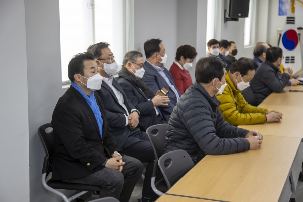 2022년 충남개인택시조합 당진시지부 정기회의_1
