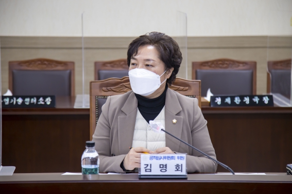 공적심사위원회 회의_2