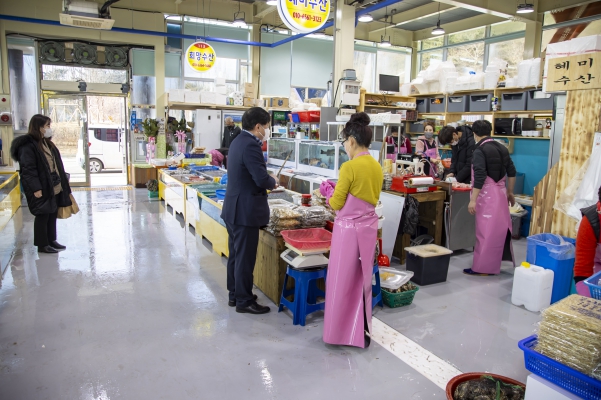 당진시 수산물유통센터 재개장 기념행사_3