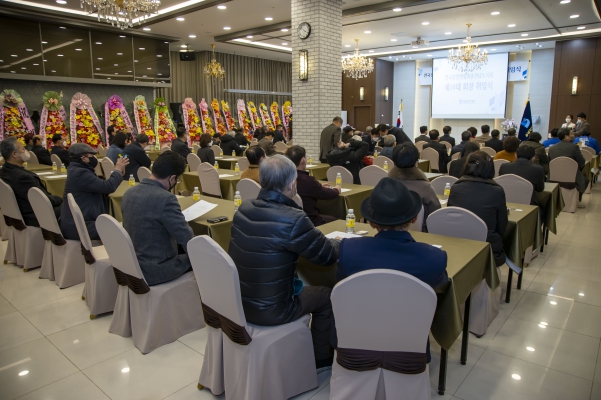 충남상인연합회장 취임식_0
