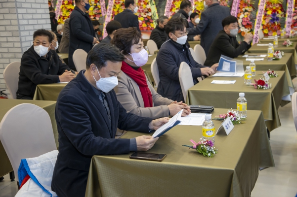 충남상인연합회장 취임식_2