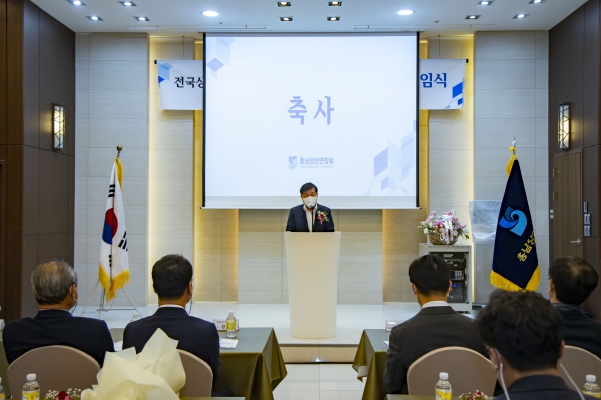 충남상인연합회장 취임식_11