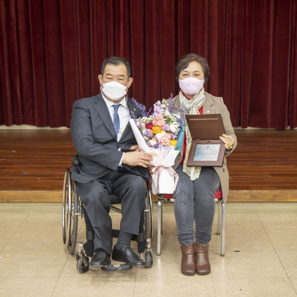 장애인체육회 감사패 수상_4