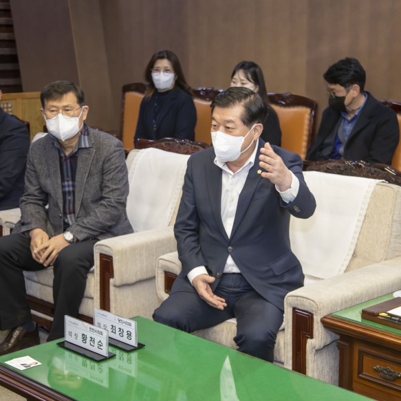 충청남도 시.군회의 의장협의회(제2서해대교)_1