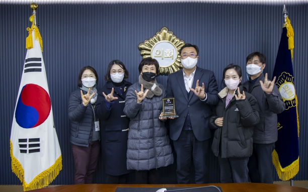당진시 수화통역센터 감사패 수상_3