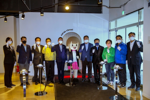 당진청년타운 내래옷장 개소식_0