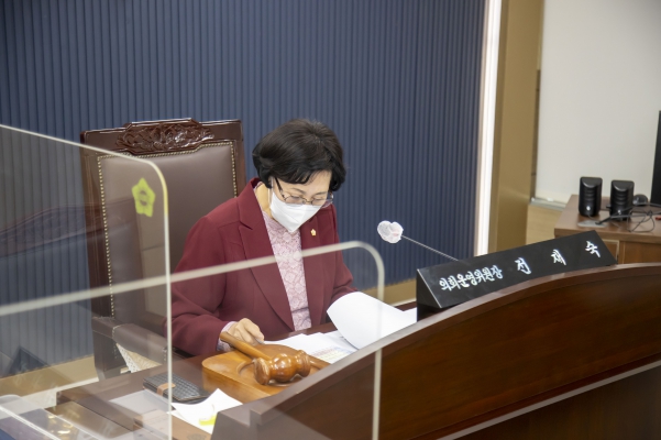 의회운영위원회 회의_1