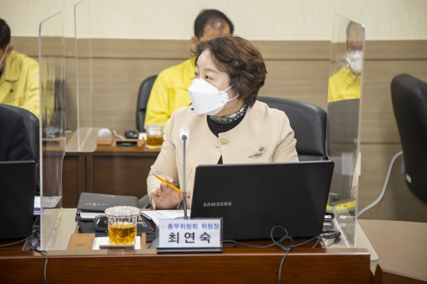 의원출무일_7
