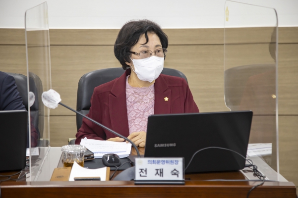 의원출무일_10