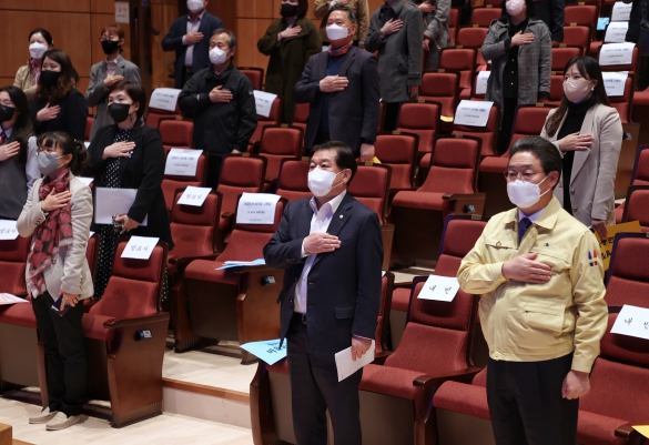 당진행복지구 마을교육컨퍼런스_0