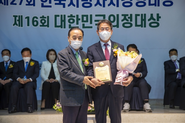 한국공공자치연구원 제16회 대한민국 의정대상 수상_6