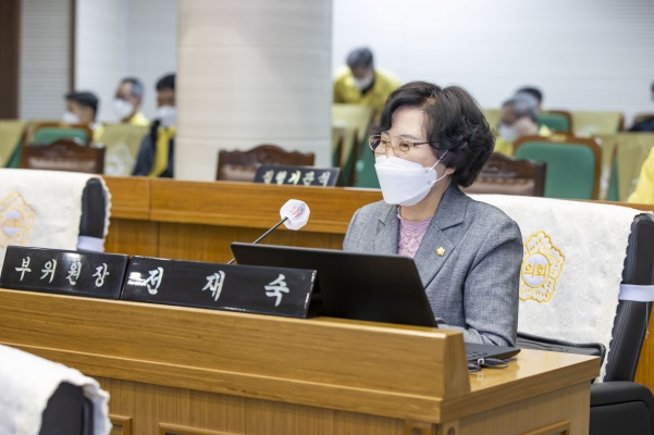 제1차 예산결산특별위원회_2