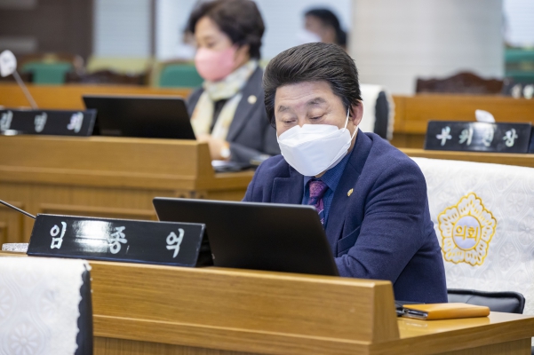 제1차 예산결산특별위원회_4