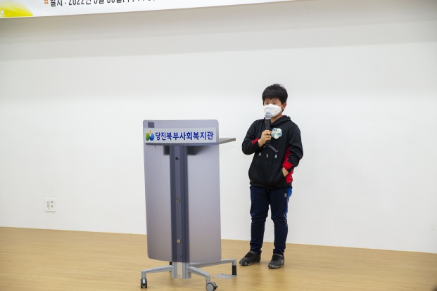 당진북부사회복지관 이전 개관식_6
