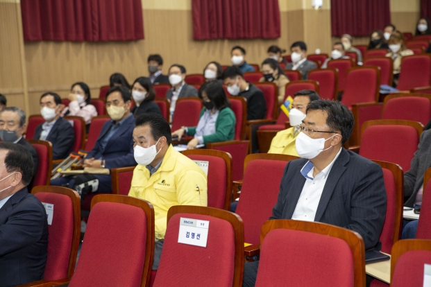 2022 당진지역 교육재정 설명회_7