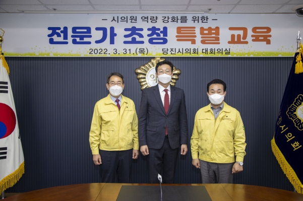 전문가 초청 특별교육(스피치 교육)_5