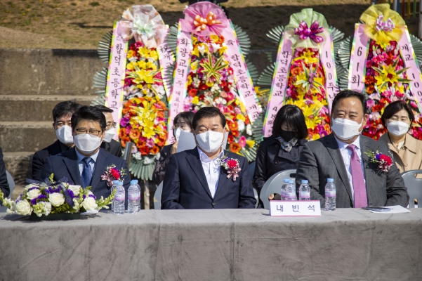 합덕초등학교 견학 100주년 기념행사_1