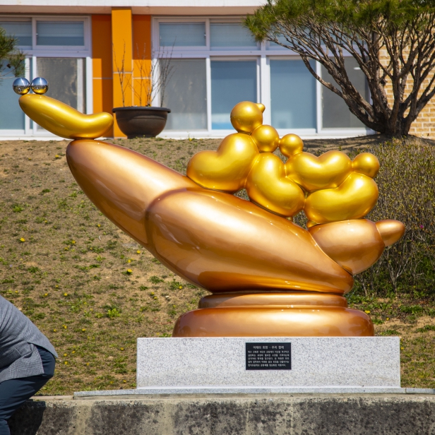 합덕초등학교 견학 100주년 기념행사_9