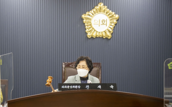 제2차 의회운영위원회_5