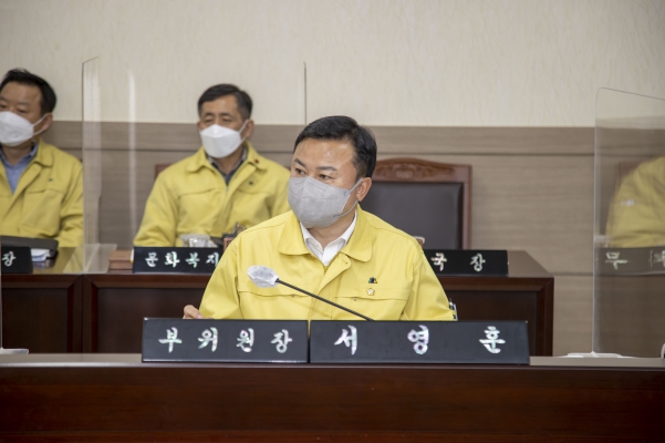 제4차 총무위원회_3