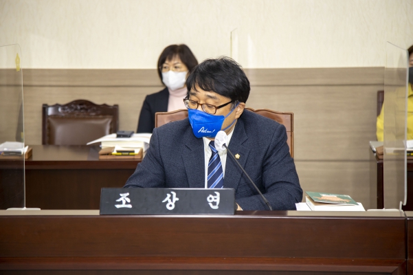 제4차 총무위원회_5