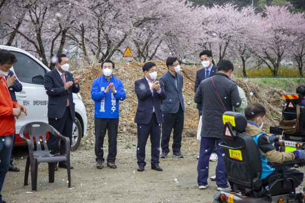 제42회 장애인의 날 행사 벚꽃길_0