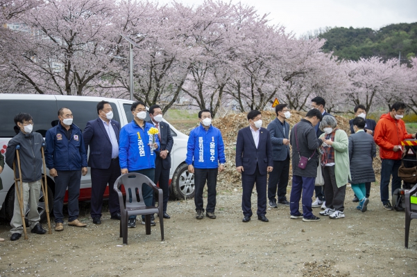 제42회 장애인의 날 행사 벚꽃길_1