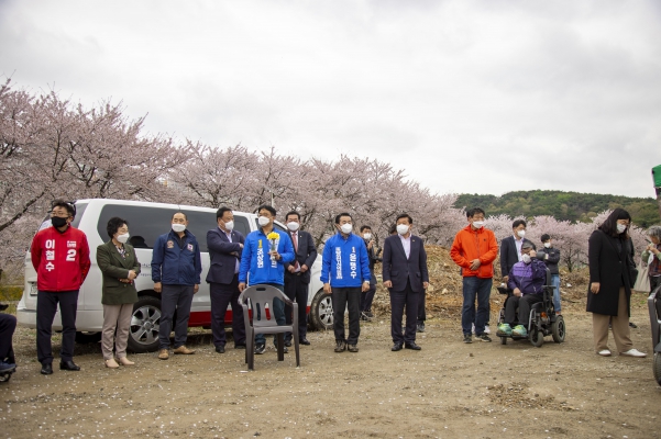 제42회 장애인의 날 행사 벚꽃길_2