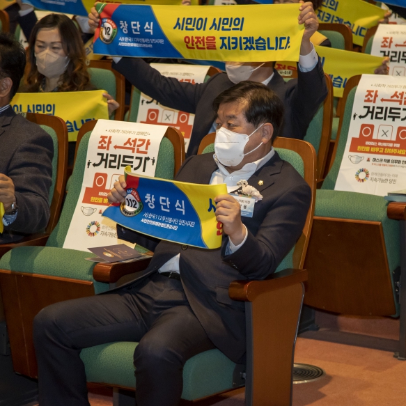 (사)112한국무선봉사단 충남 당진지단 창단식_0