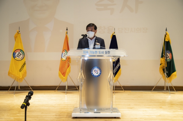 (사)112한국무선봉사단 충남 당진지단 창단식_19