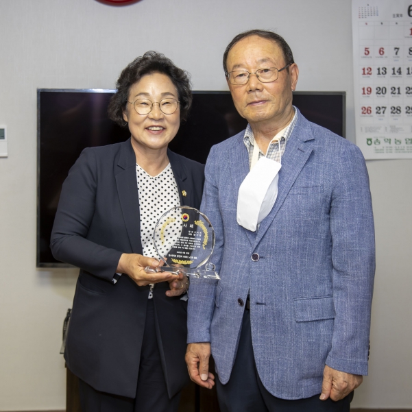 양기림 의장님 감사패 수상(힐스테이트2차 노인회)_2