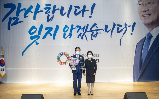 제2·3대 당진시장 퇴임식_2