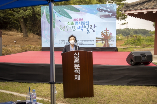 2022 심훈문학제 행사_11