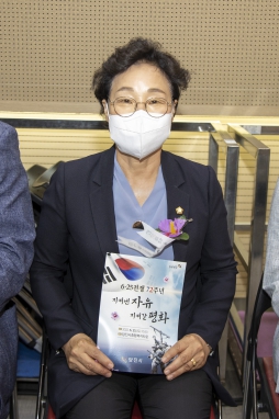 제72주년 6·25 한국전쟁 기념식_6