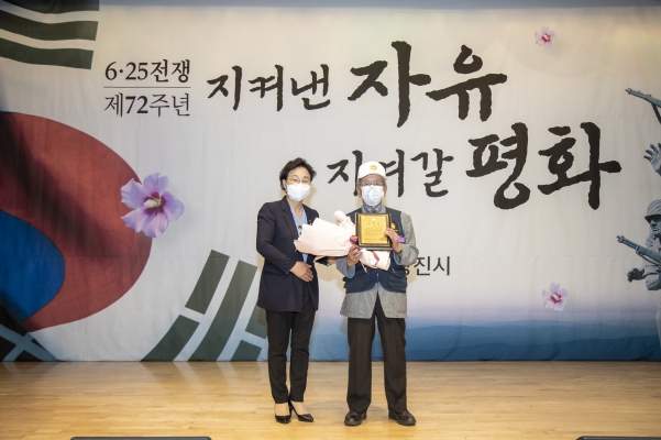 제72주년 6·25 한국전쟁 기념식_11
