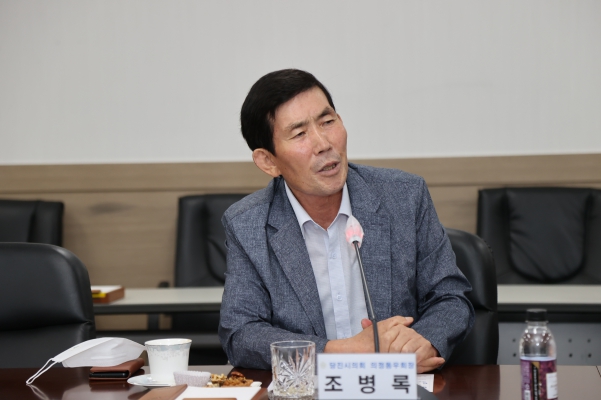 당진시의회 역대 의장단 초청 간담회_16