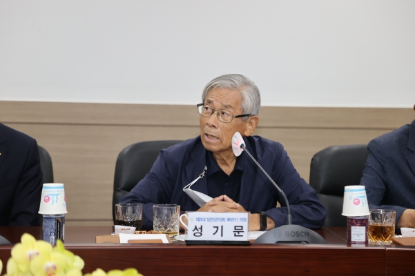 당진시의회 역대 의장단 초청 간담회_11