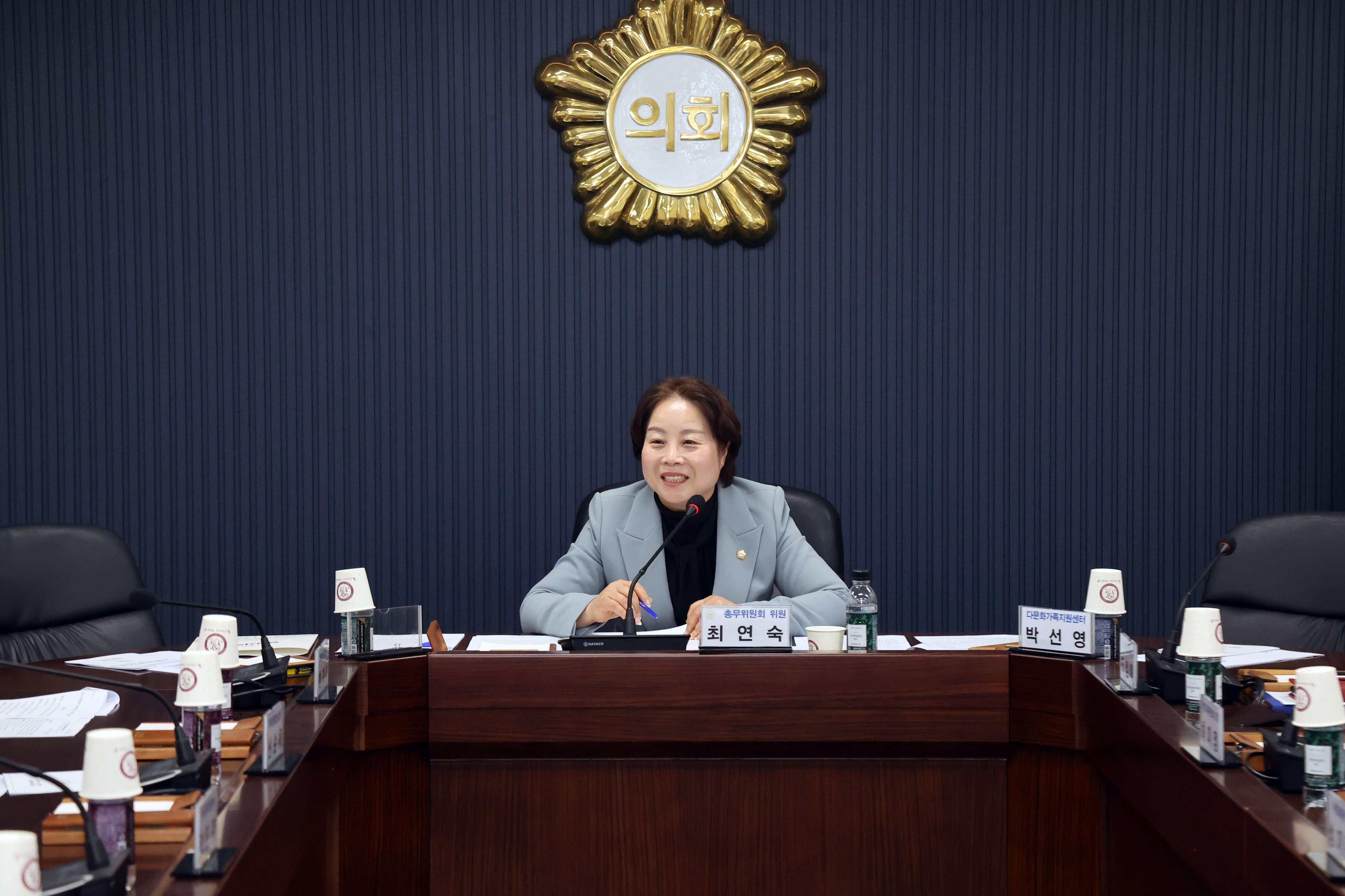 당진시의회 최연숙 의원 '당진시 여성폭력방지 및 피해자 보호지원에 관한 조례' 제정을 위한 간담회 개최