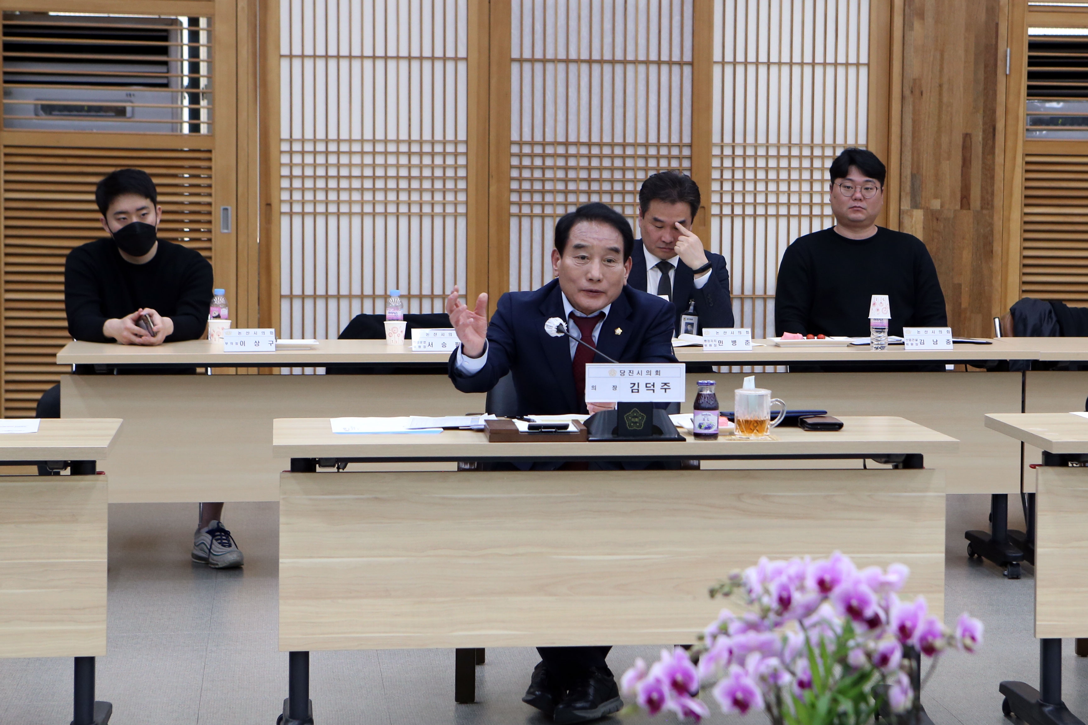 당진시의회 김덕주 의장 충남시군의회의장협의회 참석