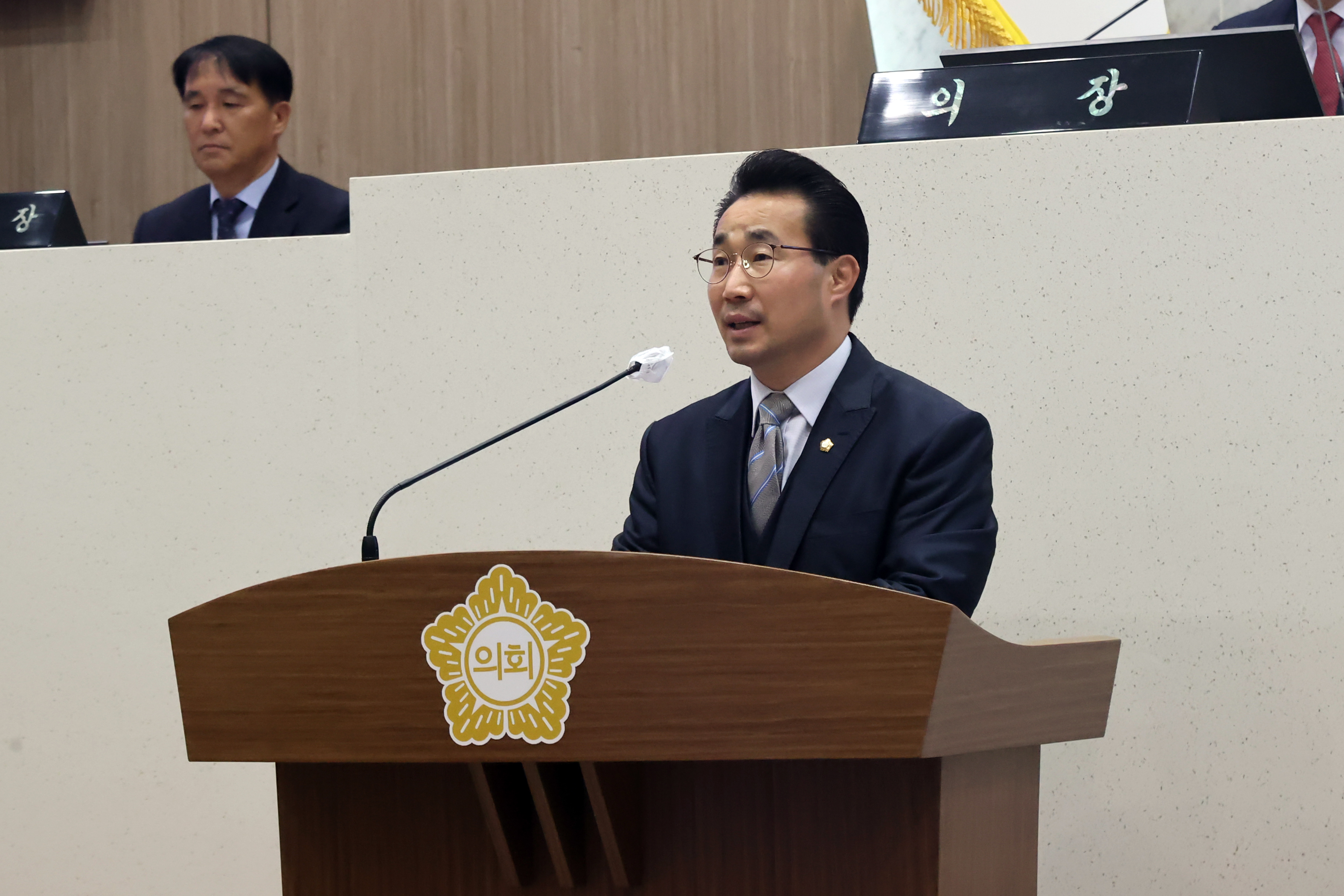 당진시의회 윤명수 의원, 5분 자유발언